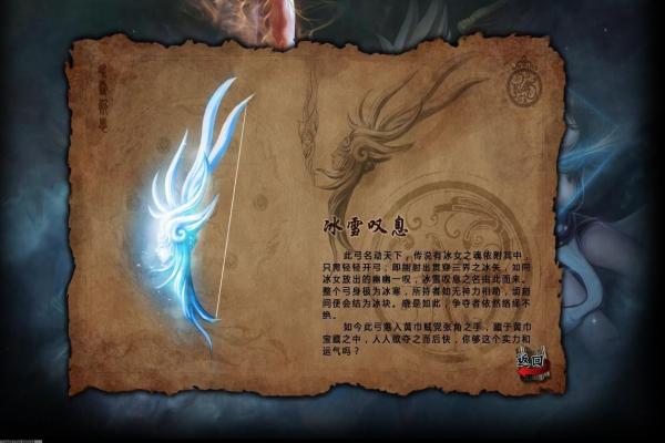 使命召唤1经典武器介绍：一文带你了解游戏枪械(图1)