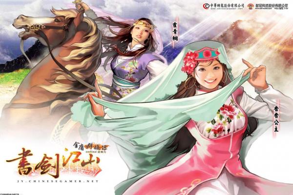 《塞尔达传说王国之泪》精灵套装收集攻略与位置(图1)