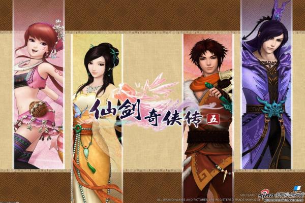 《东京迷城》图文全攻略，完整剧情流程解析(图1)